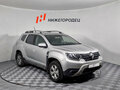 2021 Renault Duster II, серебристый - вид 3