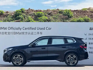 2025 BMW X1 Long 25Li sDrive III (U11/U12), чёрный, 4400205 рублей, вид 4