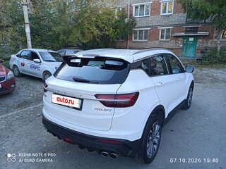 2023 Geely Coolray I, белый, 1850000 рублей, вид 5