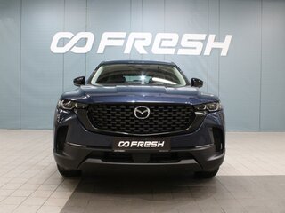 2024 Mazda CX-50, синий, 3950000 рублей, вид 3