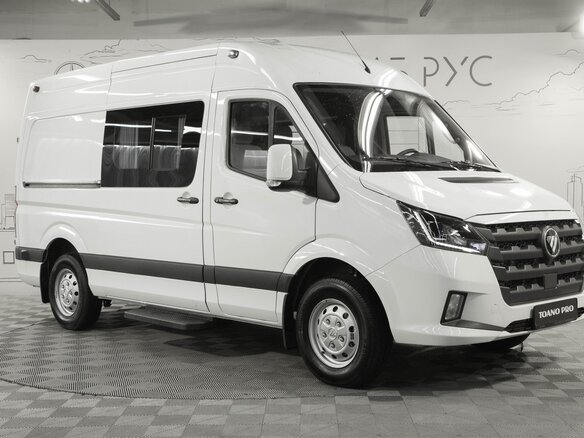 2026 Foton Toano Pro, белый, 4609800 рублей
