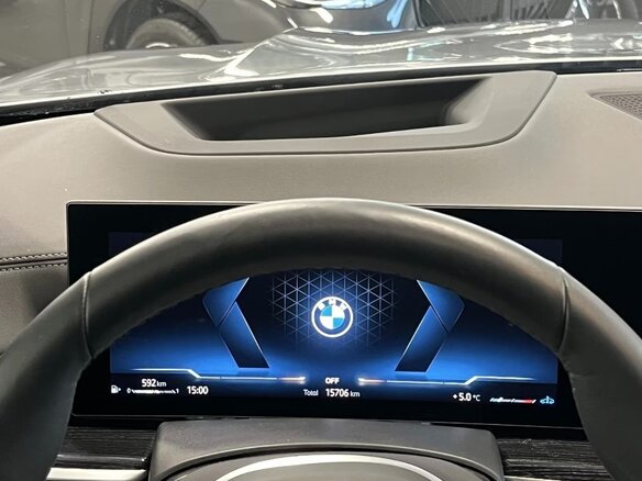 2025 BMW X6 40d III (G06) Рестайлинг, серый, 12500000 рублей - вид 22