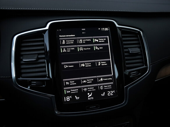 2019 Volvo XC90 B5 II Рестайлинг 1, серый - вид 18
