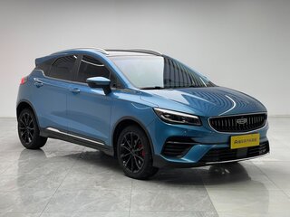2023 Geely Emgrand S, голубой, 980000 рублей, вид 3