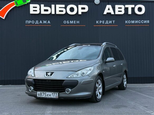 2007 Peugeot 307 I Рестайлинг, серый, 499000 рублей
