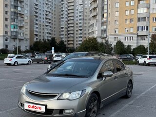 2007 Honda Civic VIII, бежевый, 540000 рублей, вид 1