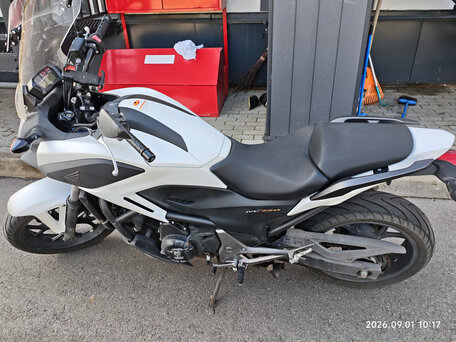 2014 Honda NC 750X, белый, 500000 рублей, вид 4