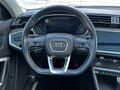 2023 Audi Q3 35 TFSI II (F3), белый, 2348083 рублей - вид 9