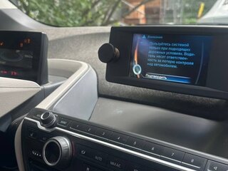 2015 BMW i3 60Ah I (I01), серый, 1800000 рублей, вид 4