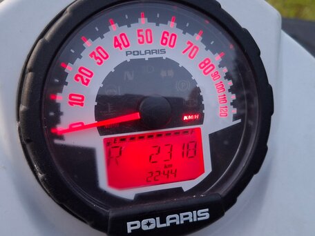2014 Polaris Sportsman 550, белый, 790000 рублей, вид 2