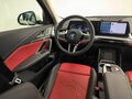 2025 BMW X2 xDrive25i II (U10), белый - вид 9