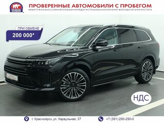 Seres M7 (Aito)