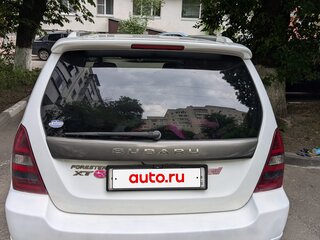 2003 Subaru Forester II, белый, 950000 рублей, вид 3