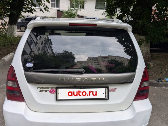 2003 Subaru Forester II, белый, 950000 рублей - вид 3