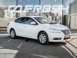 2015 Nissan Sentra VII (B17), белый, 1035000 рублей, вид 1