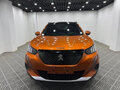 2023 Peugeot 2008 II, оранжевый, 1410000 рублей - вид 1