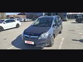 2007 Opel Zafira B, серый - вид 10