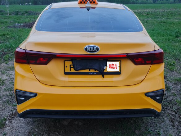 2021 Kia Cerato IV, жёлтый, 995000 рублей - вид 5