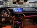 2022 BMW 5 серии 520i VII (G30/G31/G38) Рестайлинг, синий, 6190000 рублей - вид 8