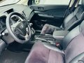 2013 Honda CR-V IV, белый, 1685000 рублей - вид 8