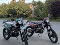 2026 Sycmmc 300, красный, 94990 рублей - вид 3