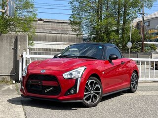 2022 Daihatsu Copen Cero II, пурпурный, 699999 рублей, вид 1