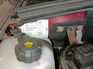 2004 Chevrolet Niva I, красный, 210000 рублей, вид 3