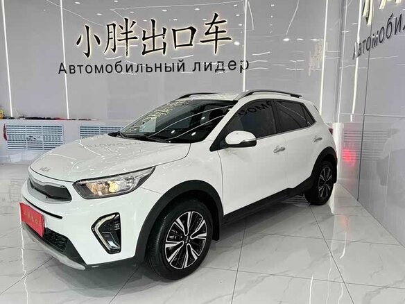 2022 Kia KX1, белый, 1500000 рублей