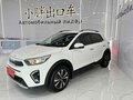 2022 Kia KX1, белый, 1500000 рублей