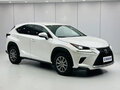 2020 Lexus NX 200 I Рестайлинг, белый, 2755000 рублей - вид 2