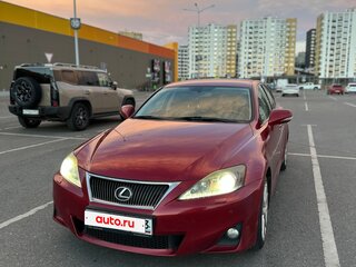 2011 Lexus IS 250 II Рестайлинг 2, красный, 1450000 рублей, вид 1