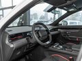 2026 Jetour Dashing I, белый - вид 10