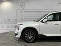 2023 GAC GS8 II, белый, 3199000 рублей - вид 11