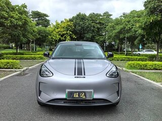 2026 Geely Geome Xingyuan 30.12 kWh, серый, 1100000 рублей, вид 2
