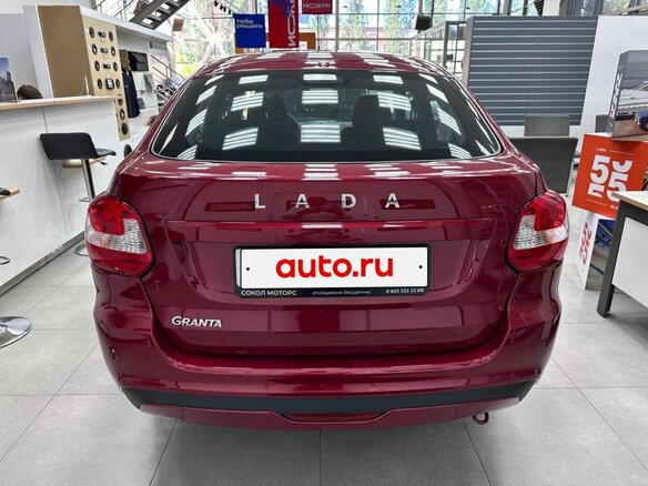 2026 Lada (ВАЗ) Granta I Рестайлинг, красный, 1151000 рублей - вид 5