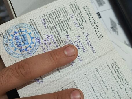 2011 Changlin 936, жёлтый, 890000 рублей, вид 4