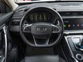 2024 Geely Atlas Pro, белый - вид 11