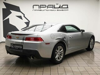 2015 Chevrolet Camaro V Рестайлинг, серый, 1654000 рублей, вид 3