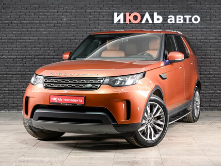 Land Rover Discovery V