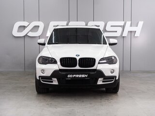 2009 BMW X5 30i II (E70), белый, 1489000 рублей, вид 3