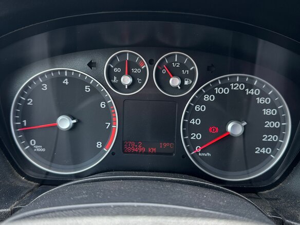 2007 Ford Focus II, серебристый, 450000 рублей - вид 5
