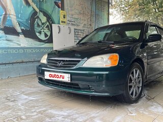 2001 Honda Civic VII, зелёный, 230000 рублей, вид 1