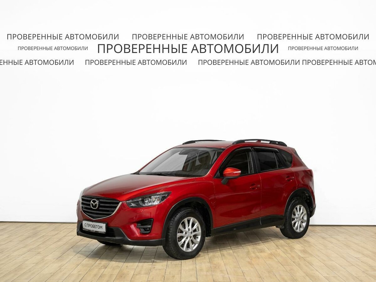 Открыть фотографии: Mazda CX-5 I Рестайлинг