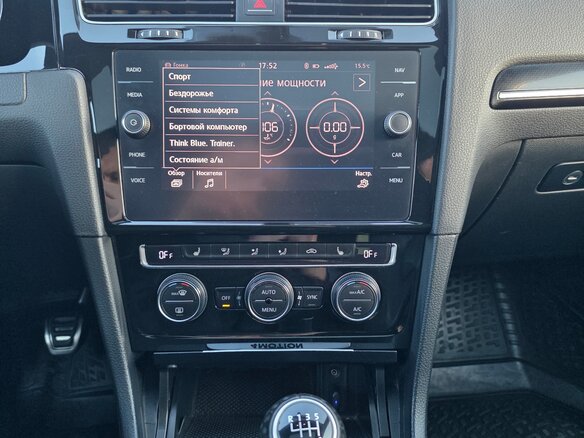 2015 Volkswagen Golf R VII, синий - вид 24