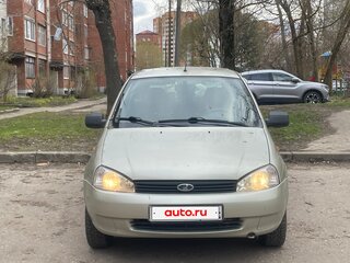 2012 Lada (ВАЗ) Kalina I, жёлтый, 215000 рублей, вид 2