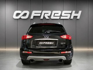 2016 Infiniti QX50 I Рестайлинг, чёрный, 2310000 рублей, вид 4