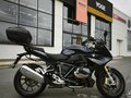 2019 BMW R 1250 RS, синий, 1250000 рублей - вид 1