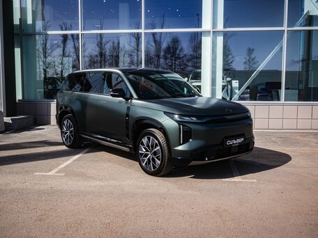 GAC S7