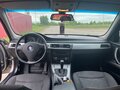 2008 BMW 3 серии 318i V (E90/E91/E92/E93) Рестайлинг, бежевый, 880000 рублей - вид 8