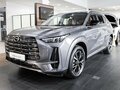 2026 GAC GS4, серый